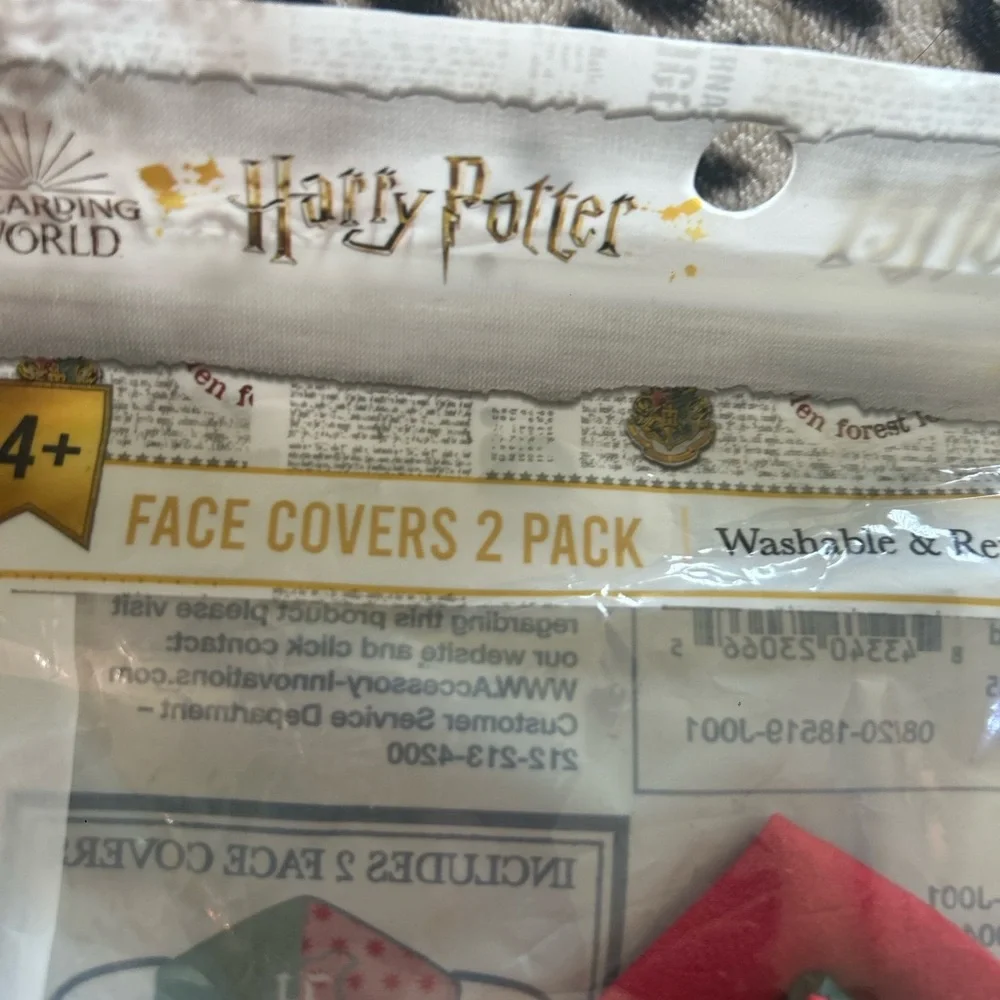Harry Potter 2pk Sealed in Bag never opened